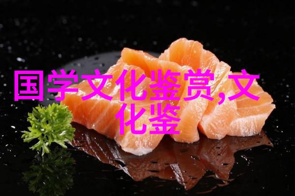 程梦稷朝向一国民俗学柳田国男的传说研究