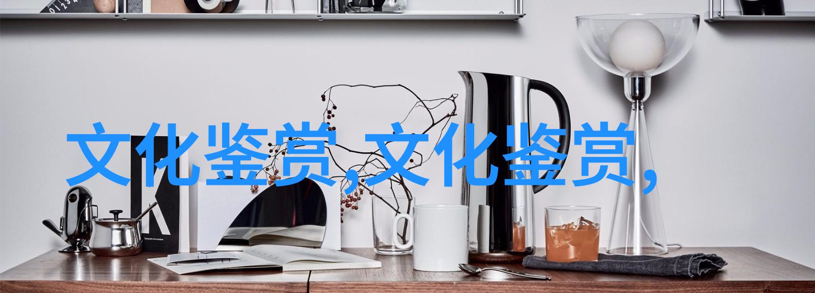 刘晓春 刘梦颖民俗学如何重申民众的立场