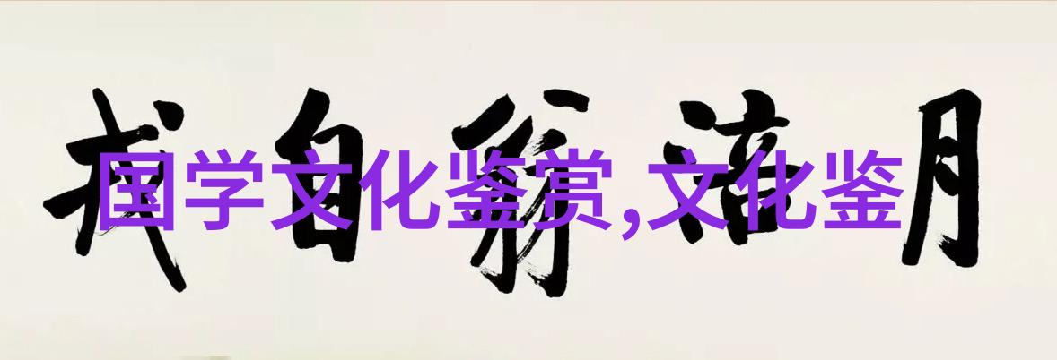 刘天旭浅论影视与民俗文化传播