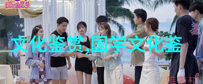 户晓辉民俗学如何成为一门现代学科