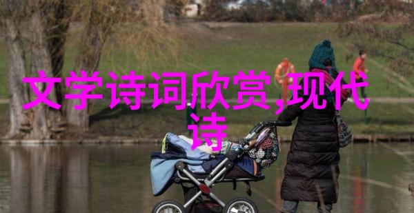 关于桥的诗句摘抄