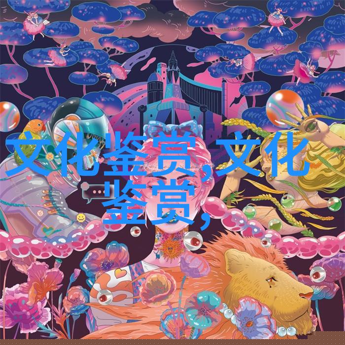 赵萱全球流动视野下的民族国家转型