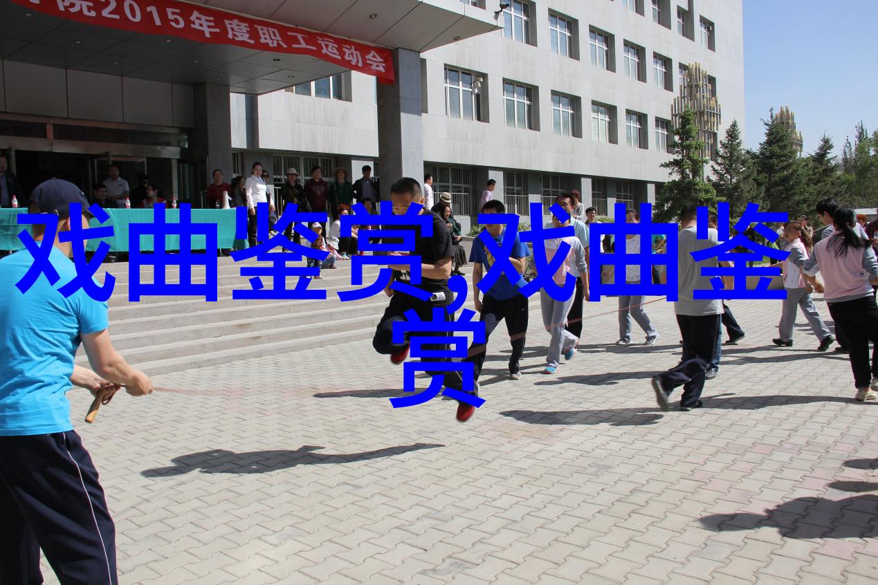 听杨宝森谈流派