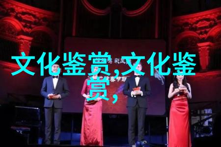 方李莉中国艺术人类学发展之路
