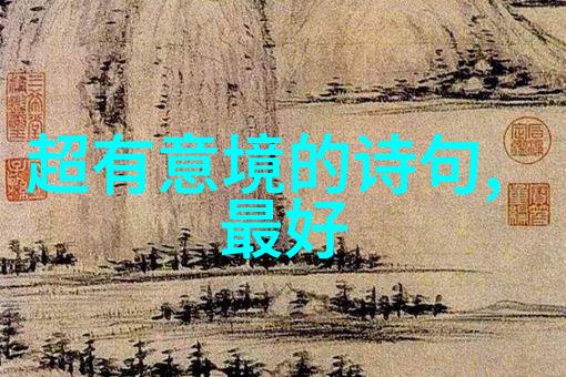 流逝初中诗歌