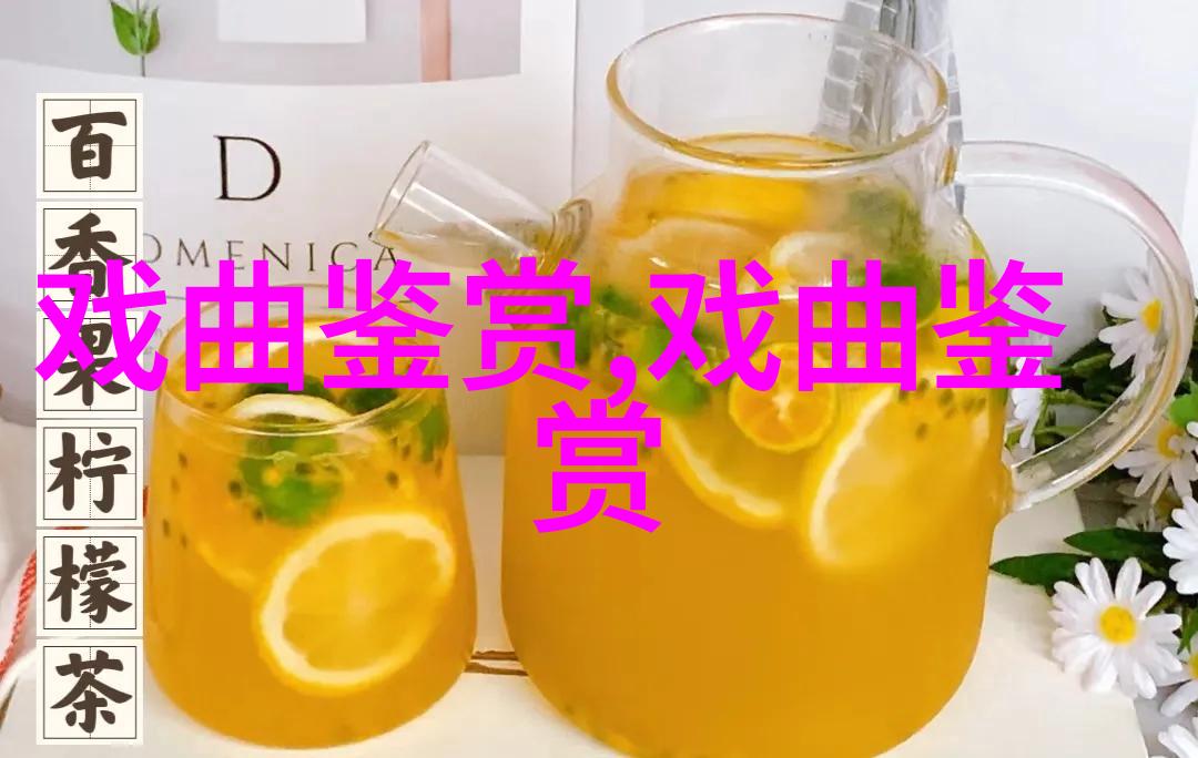 看窦晓璇李宏图玉簪记