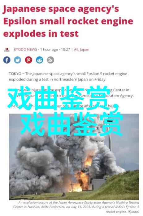 看上海京剧院庆祝建国74周年惠民专场演出