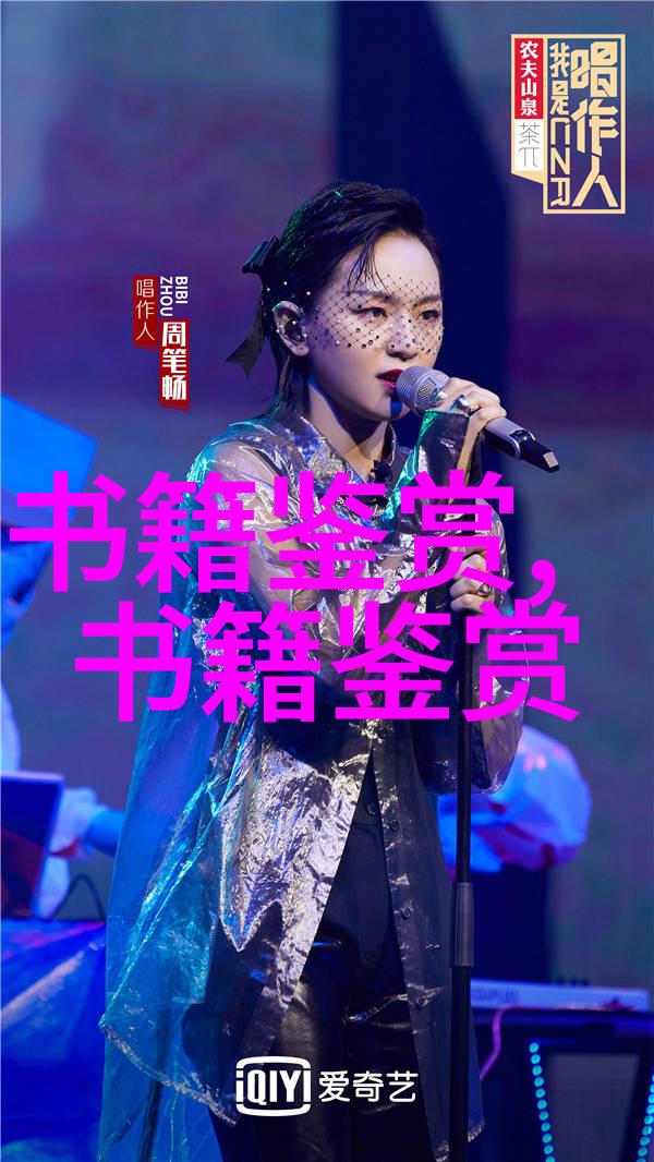 朱子語類卷第二十六 論語八朱子语类