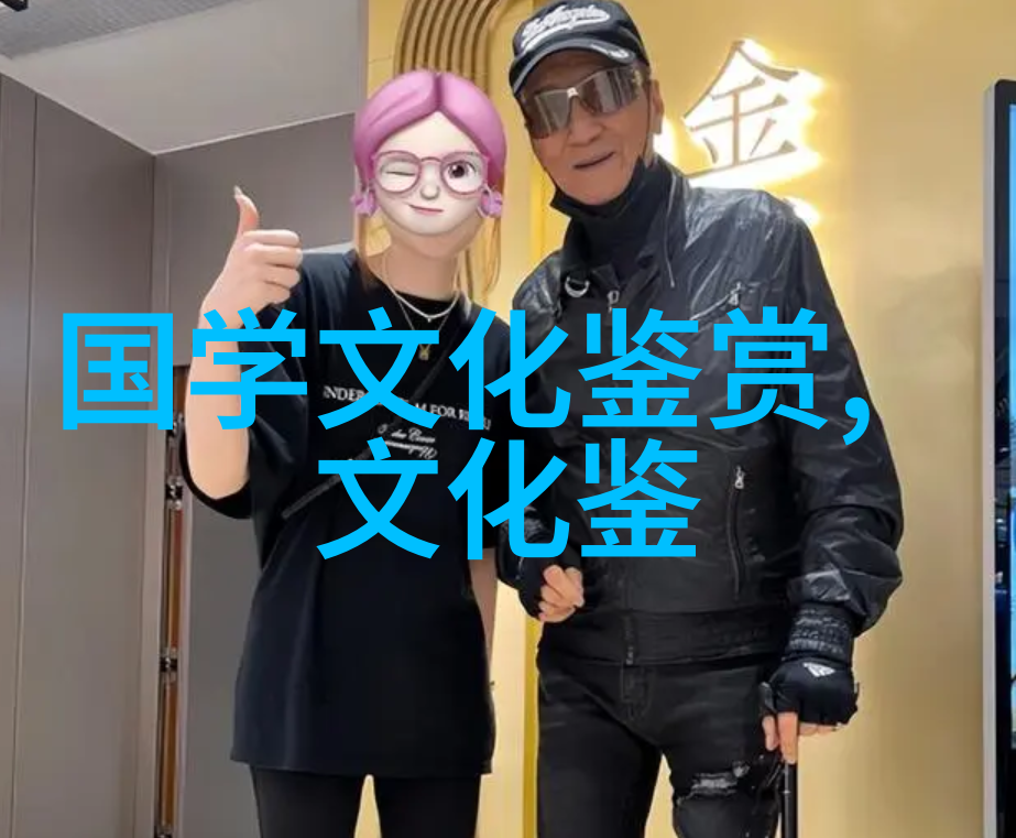 潘福欣 刘英男 王祎 赵晓娟井陉县民俗文化旅游发展状况调查