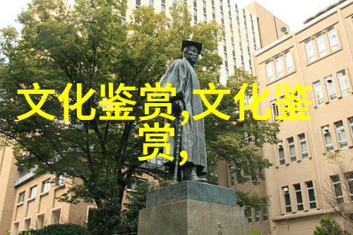 刘晓春 贺翊昕生态敏感性食物与地方日常生活维系深圳阳台山麓客家粄食的例子