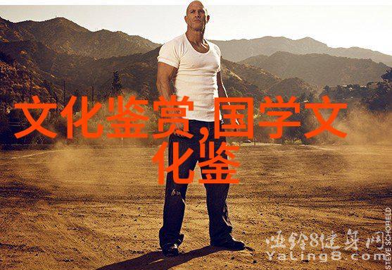 面向人类口头表达文化的跨学科思维与实践朝戈金研究员专访