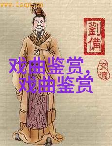 一边打擂一边抢救老戏