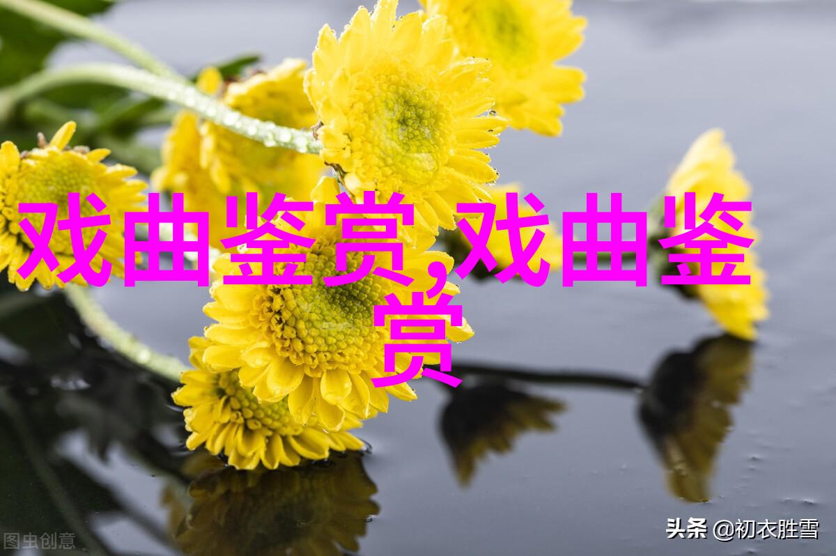 七十年前京剧舞台上的新编戏