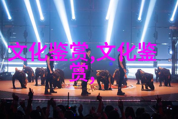 在口头文学中感受故事的语词如何流淌