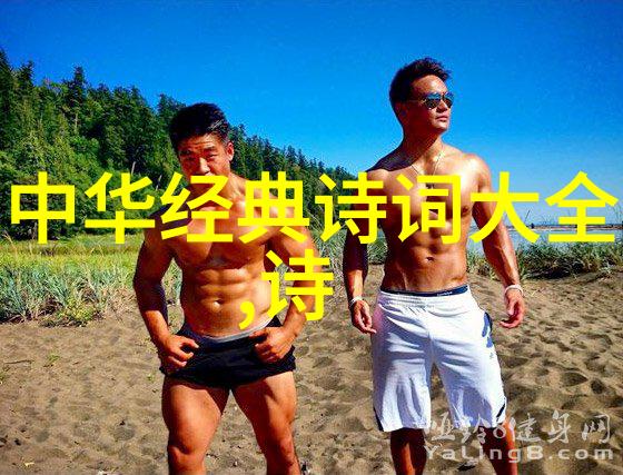 手的诗歌
