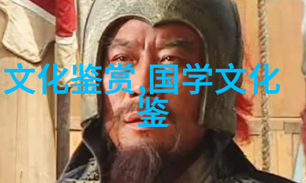 刘铁梁钟敬文民俗学思想的文明视野