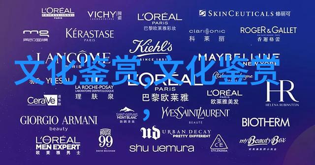 钟进文向一生追求进步的人民的学者致敬 我和钟敬文先生的几个小故事