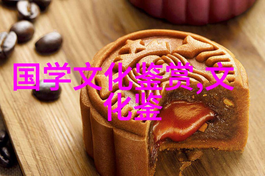 岳永逸平常老是感叹的天哪老天爷猛然耸立在了我面前
