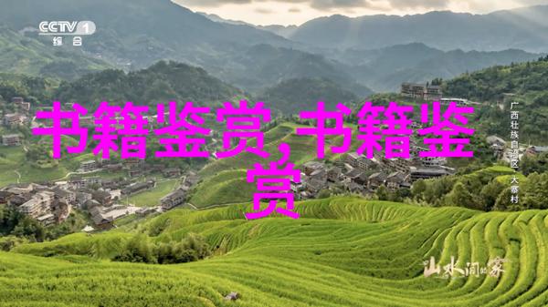钱德洪跋传习录