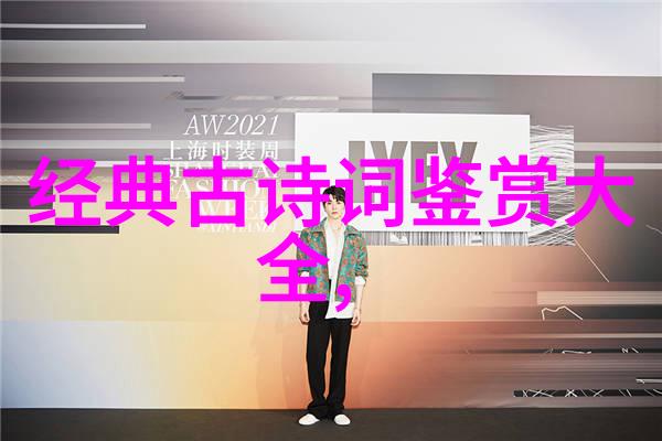 钻井的打油诗