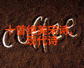 六一节游园活动的诗歌
