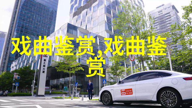 奇袭白虎团致敬经典