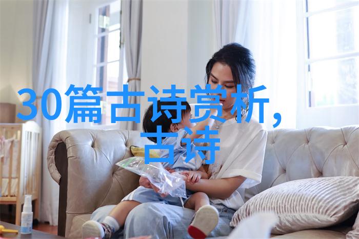 致最喜欢的人六年级诗歌