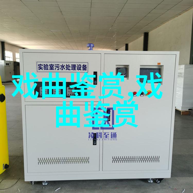 京剧进京一部让观众自发站起来鼓掌的新编戏