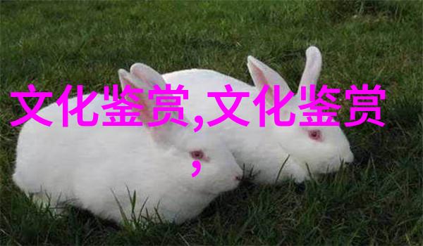 彭牧 沈燕方的本土与世界以钟敬文与松村武雄的学术交流为核心