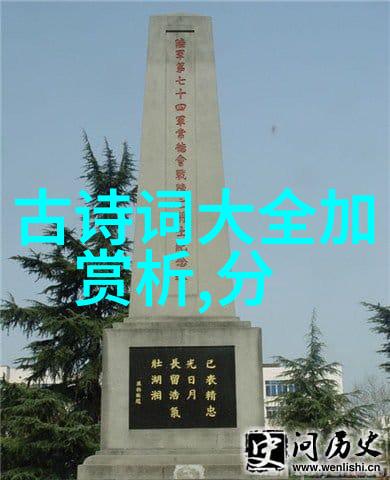 现实里的我们诗歌