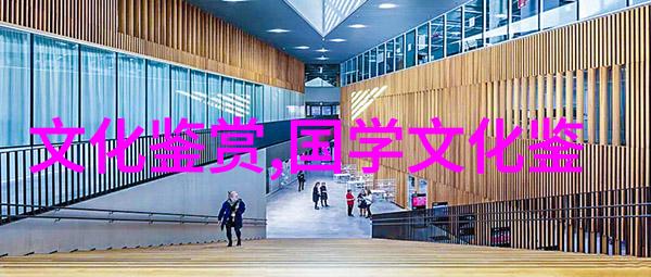 段友文 石怀庆民间文学教材建设的百年回眸