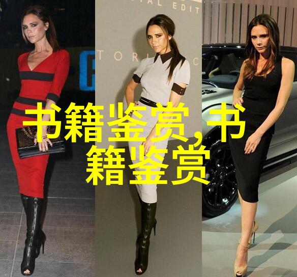 朱子語類卷第九十二 樂朱子语类