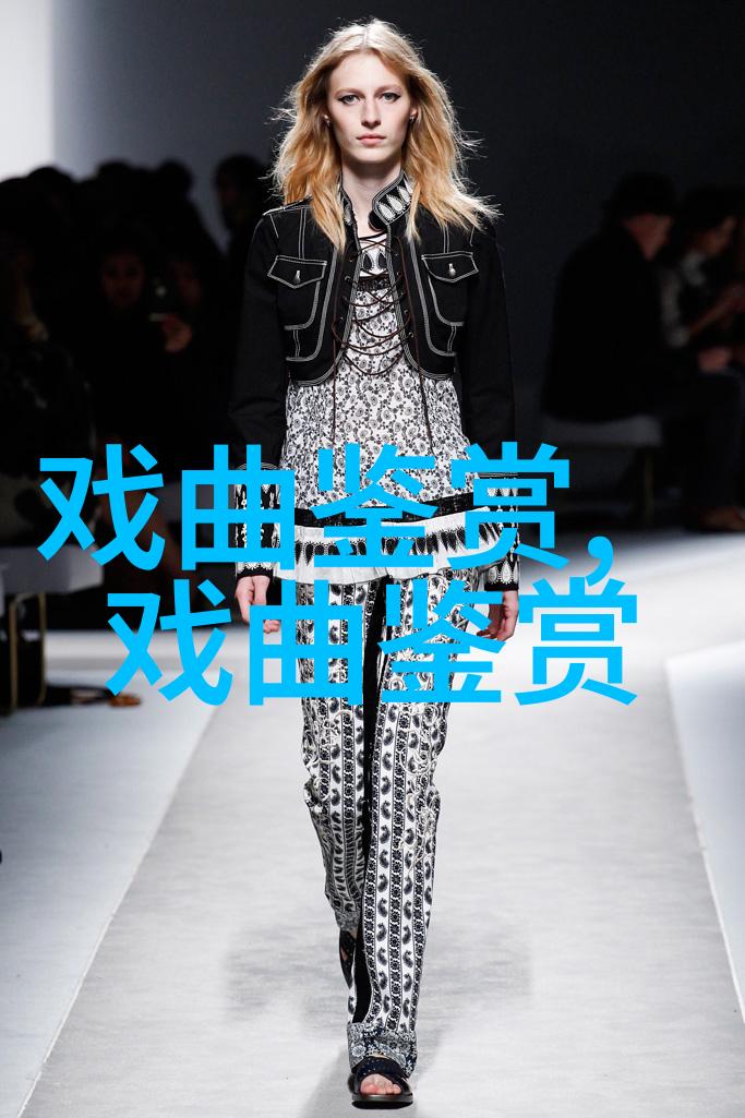 京剧白蛇传传统经典与当代审美的双向奔赴