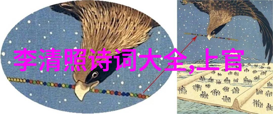 有关雪的打油诗