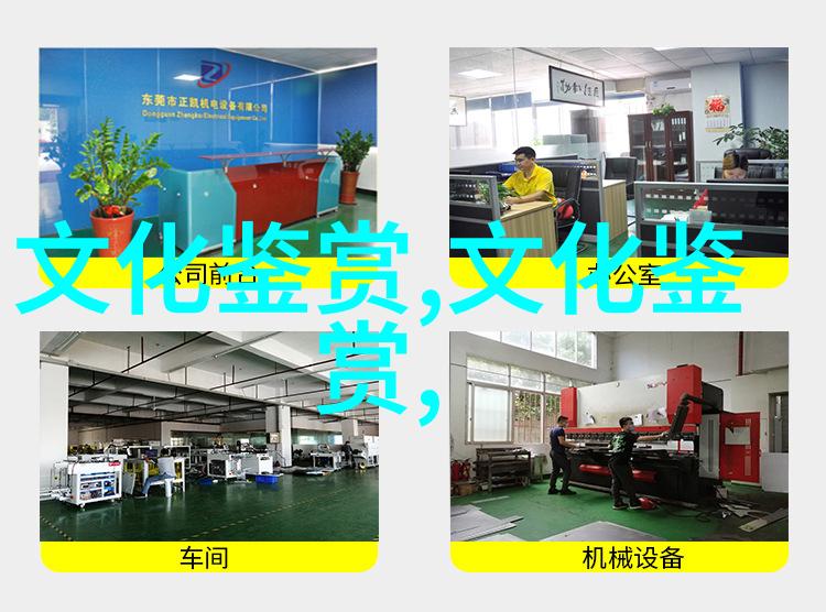 刘铁梁实践民俗学的几个要点