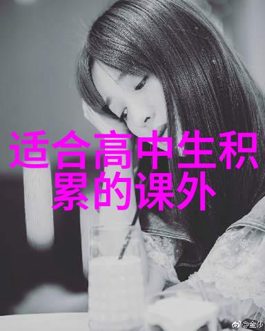 爱国情怀的经典诗句