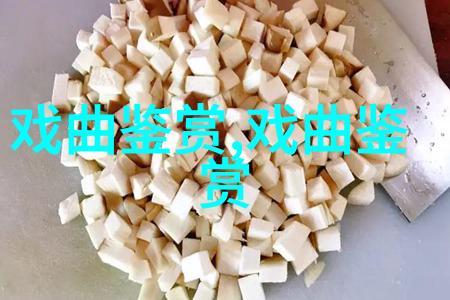 京剧戏班封箱是什么 戏班开箱仪式是怎样的