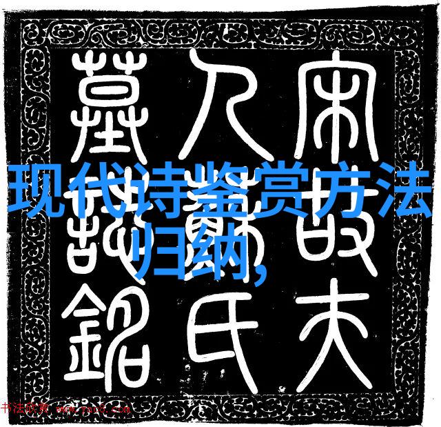 那一年我们永远不会忘记诗歌