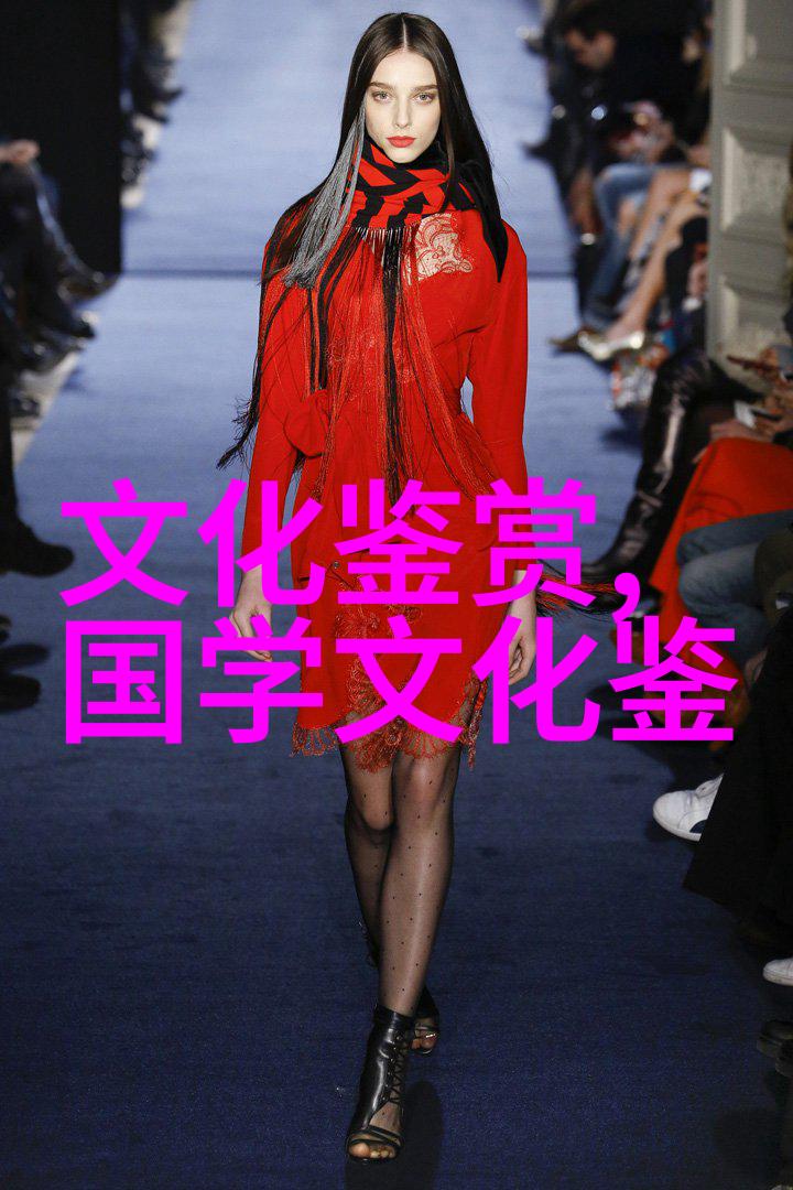 黄剑波人类学与中国宗教研究